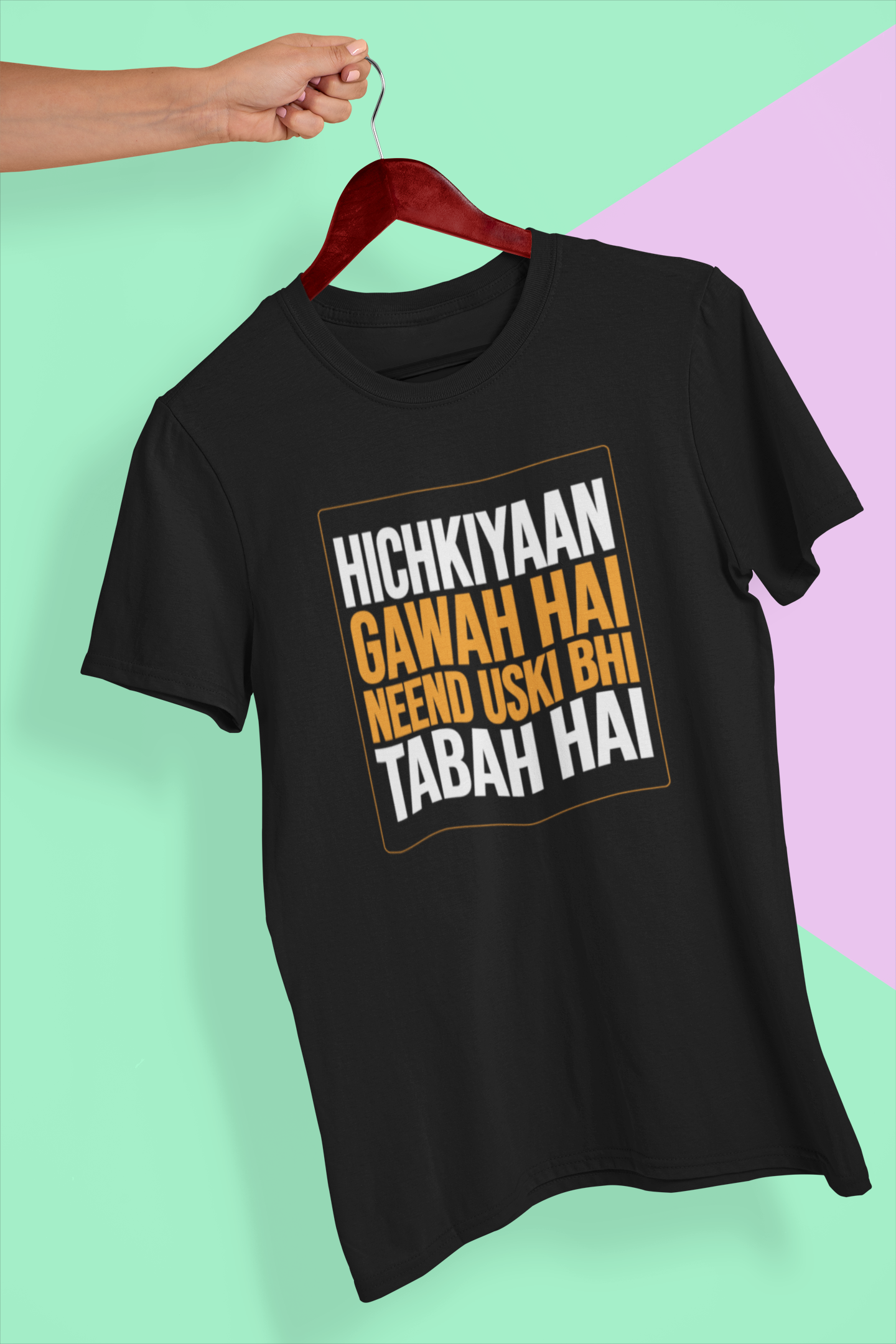 Printed T-Shirts